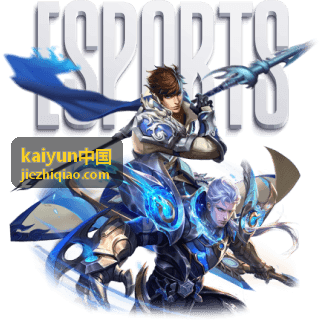 kaiyun中国会员权益速查栏目封面
